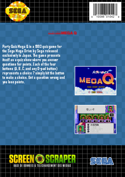 Party Quiz Mega Q — box-2D-back (SS)