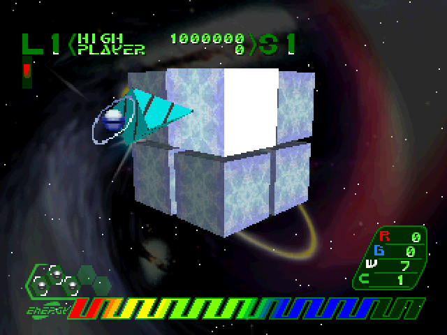 Sound Qube — ss (JP)