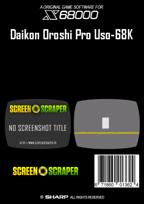 Daikon Oroshi Pro Uso-68k — box-2D-back (SS)