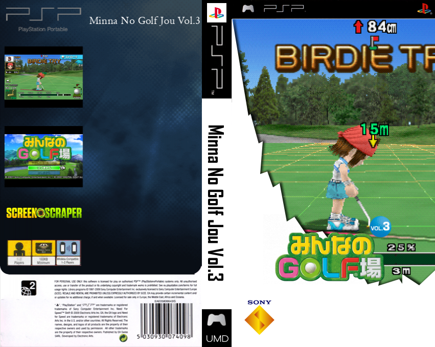 Minna No Golf Jou Vol.3 — box-texture (SS)