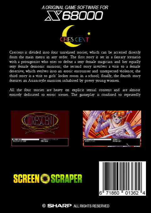 Crescent — box-2D-back (SS)