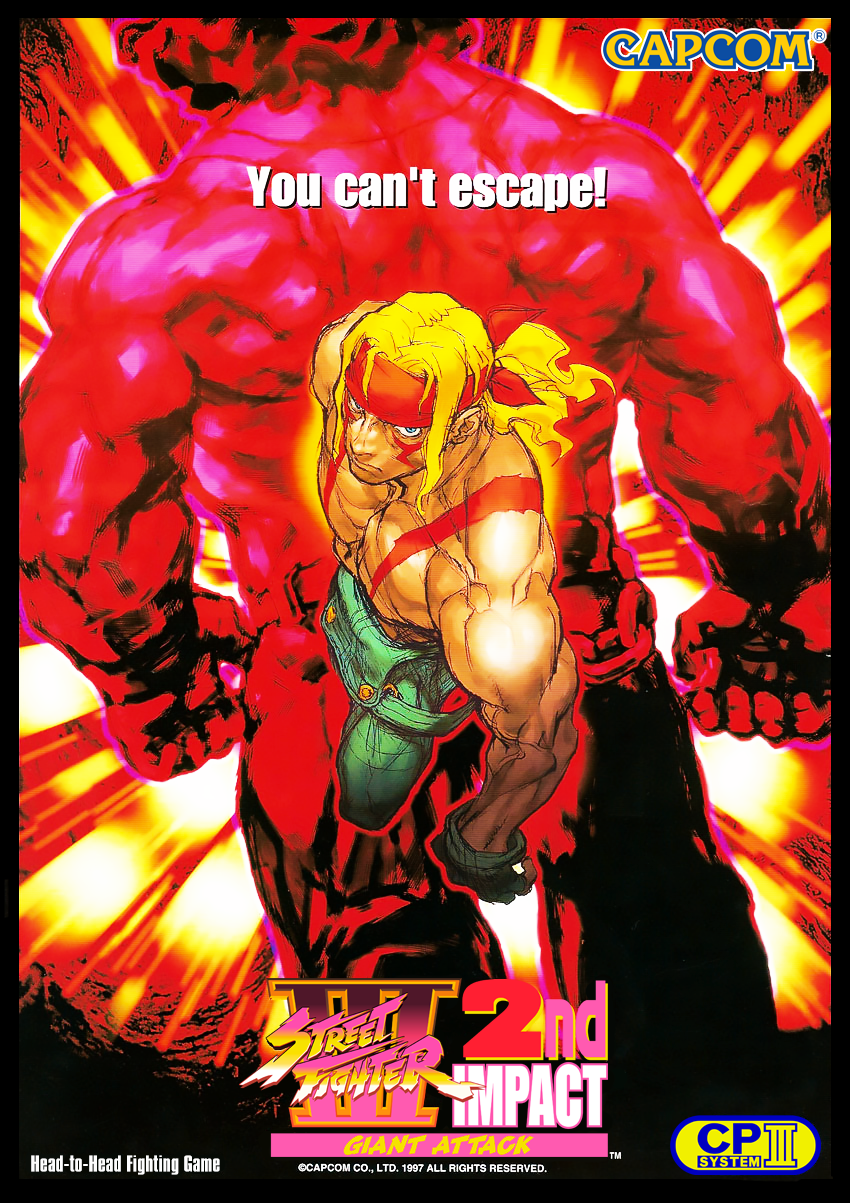 Street Fighter III : 2nd Impact - Giant Attack box art