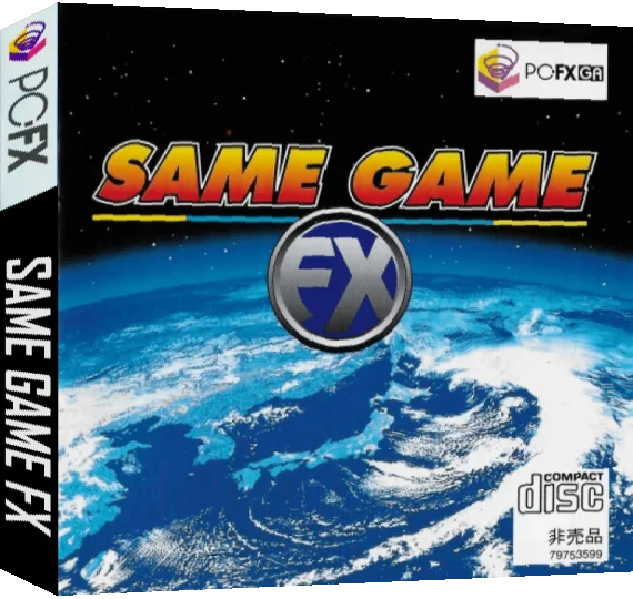 Same Game FX — box-3D (JP)