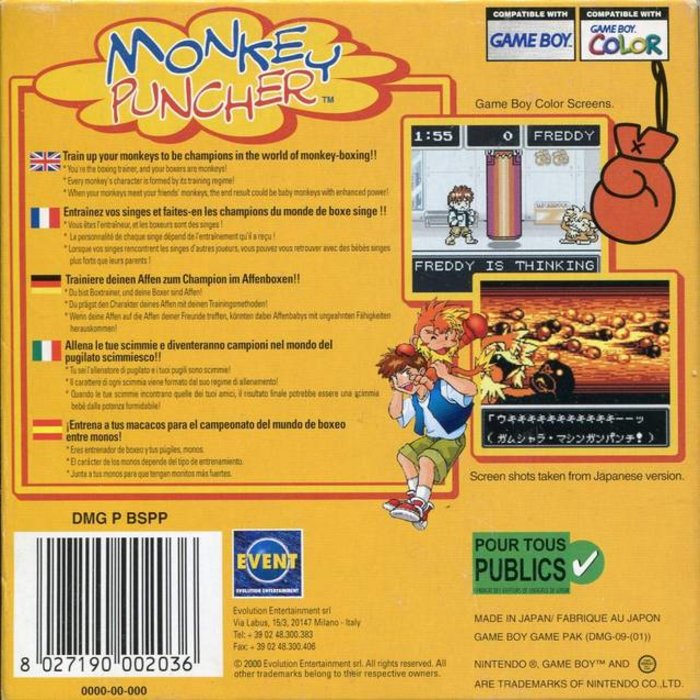 Saru Puncher — box-2D-back (EU)