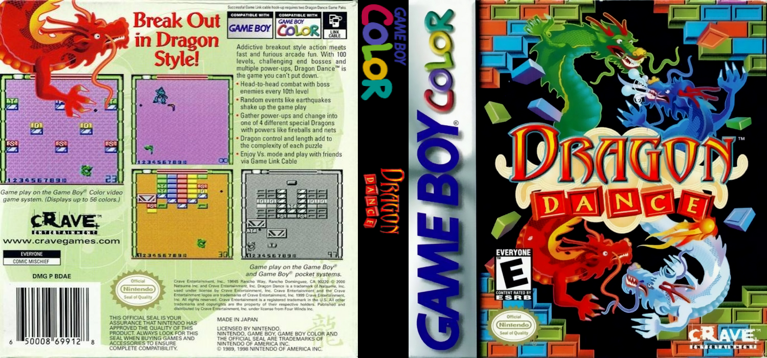 Dragon Dance — box-texture (US)