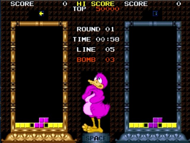 Mosaic — ss (WOR)