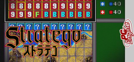 Stratego — steamgrid