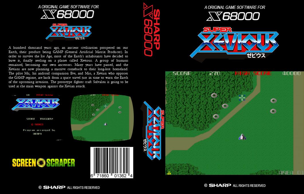 Xevious — box-texture (SS)