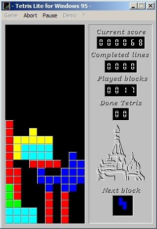 Tetris Lite for Windows 95 — ss (WOR)