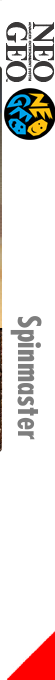 Spin Master — box-2D-side (FR)