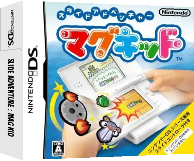 Slide Adventure - Mag Kid — box-3D (JP)
