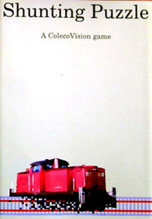 Shunting Puzzle box art