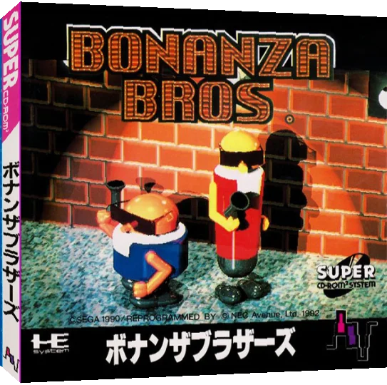 Bonanza Bros. — box-3D (JP)