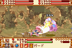 Summon Night - Craft Sword Monogatari - Hajimari no Ishi — ss (JP)