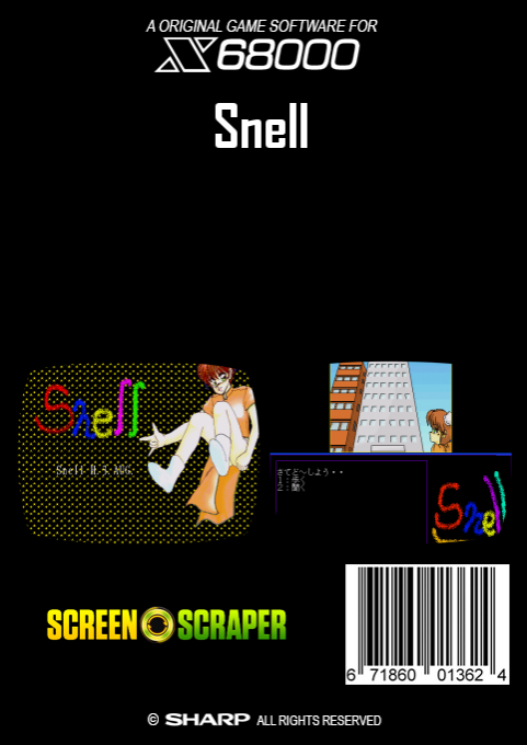 Snell — box-2D-back (SS)