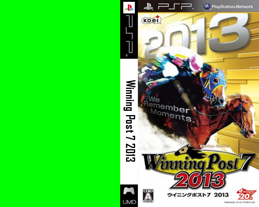 Winning Post 7 2013 — box-texture (JP)