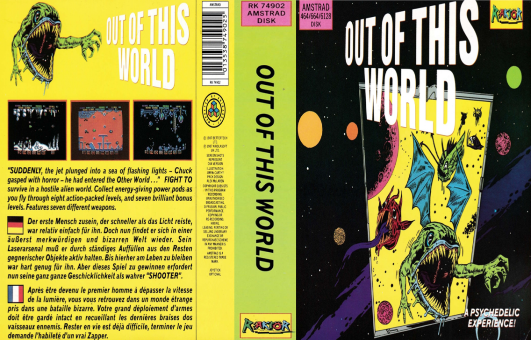Out Of This World — box-texture (EU)
