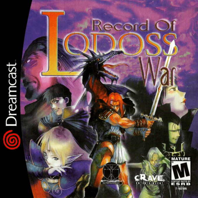 Record of Lodoss War - The Advent of Cardice box art