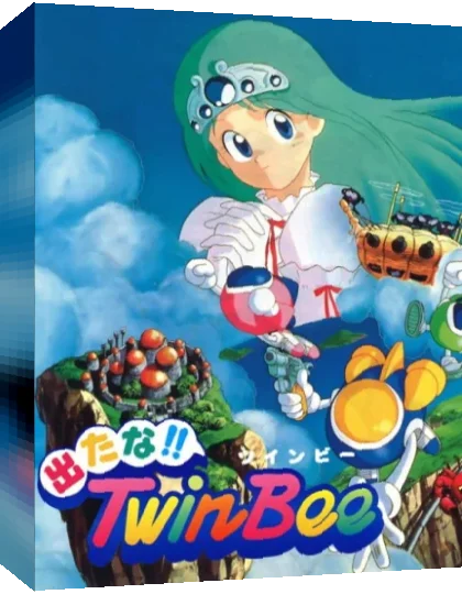 Detana!! TwinBee — box-3D (JP)