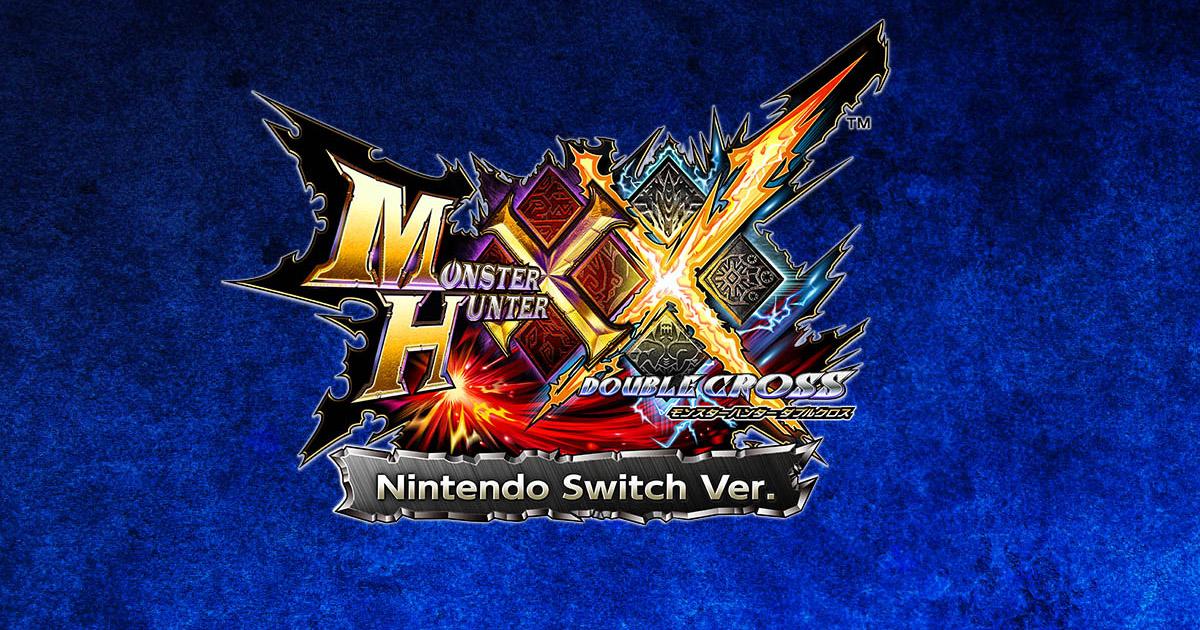 Monster Hunter XX : Double Cross — sstitle (WOR)