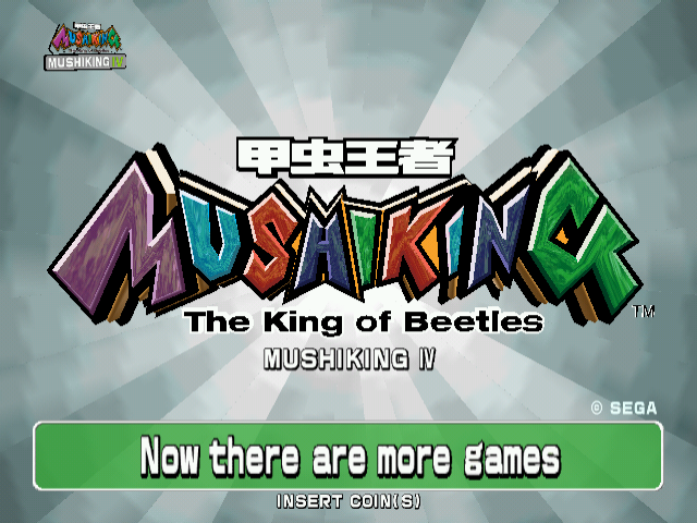Mushiking The King Of Beetles : Mushiking IV / V / VI — sstitle (WOR)