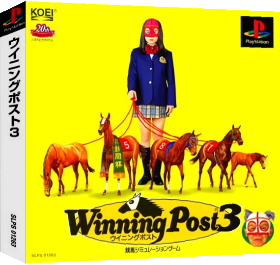 Winning Post 3 — box-3D (ASI)