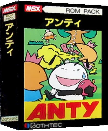 Anty — box-3D (JP)