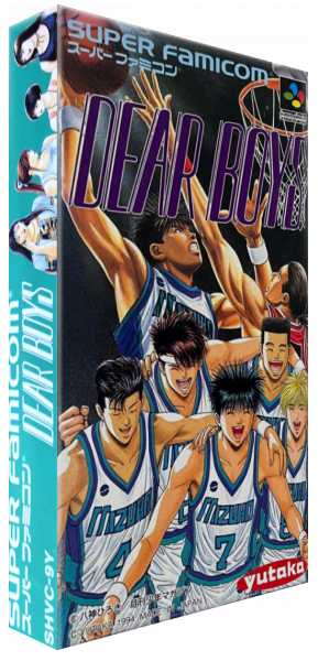 Dear Boys — box-3D (JP)