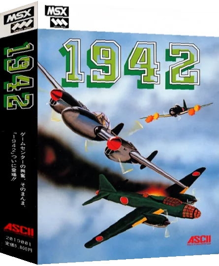 1942 — box-3D (JP)
