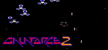 Galaforce 2 — steamgrid