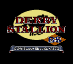 Derby Stallion 96 : Nintendo Breeders' Cup National Betting Championship - Tournament 3 — sstitle (JP)