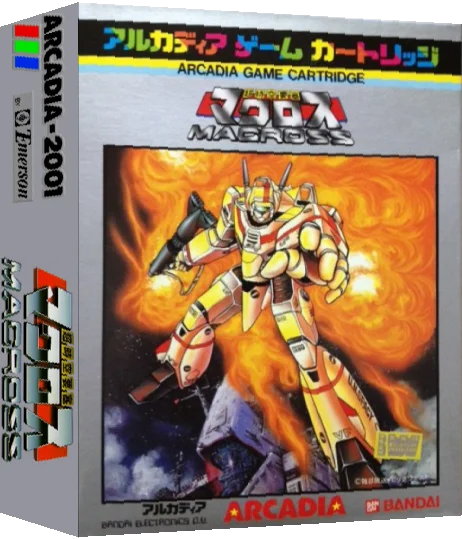 Super Dimension Fortress Macross — box-3D (JP)