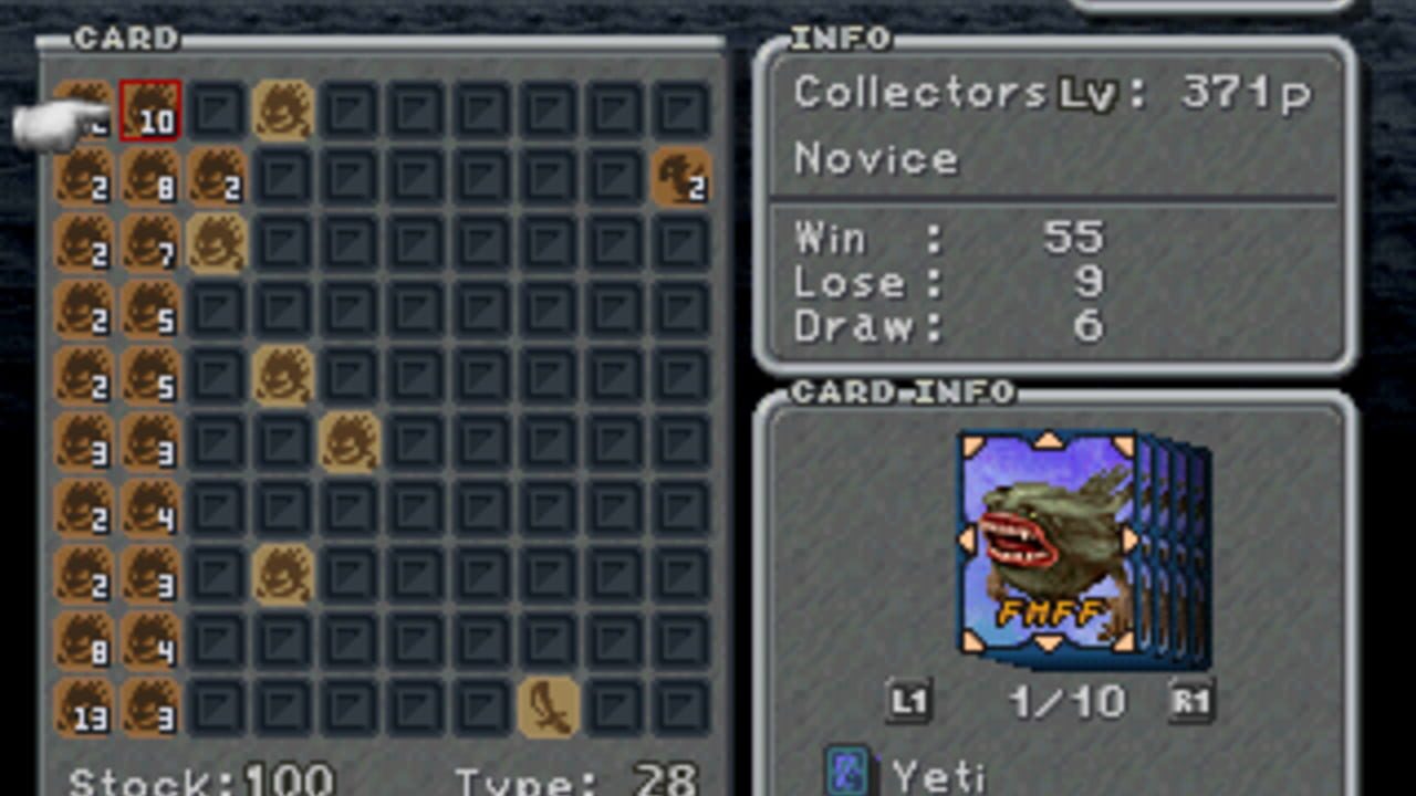 Final Fantasy IX — screenshot (WOR)
