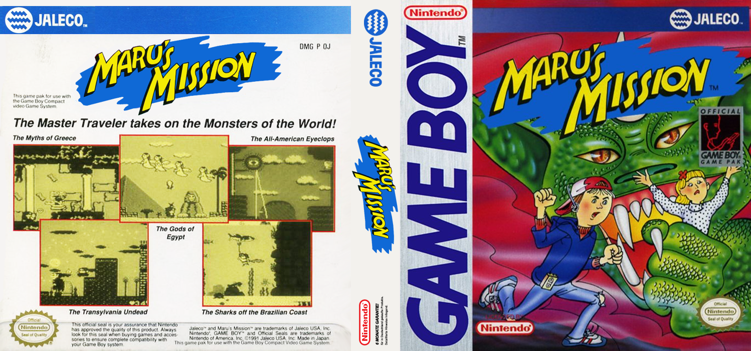 Maru's Mission — box-texture (US)