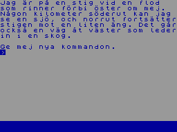 Traskskatten — ss (WOR)