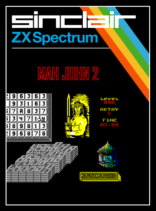 Mah John 2 box art