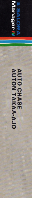 Auto Chase — box-2D-side (FI)