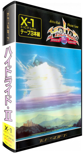Hydlide 2 — box-3D (JP)