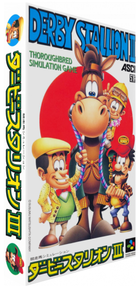 Derby Stallion 3 — box-3D (JP)
