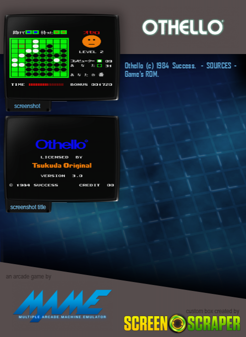 Othello — box-2D-back (SS)