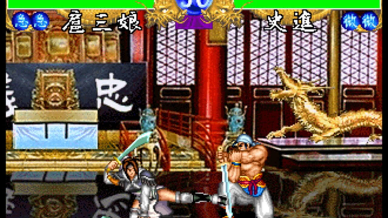 ZZZ(notgame):Tech Saturn Tsuushin - Autumn 1995 - Special Cd-rom — screenshot (WOR)