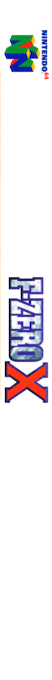 F-Zero X — box-2D-side (US)