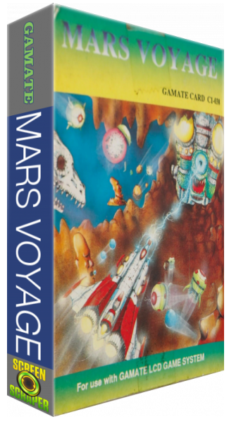 Mars Voyage — box-3D (WOR)