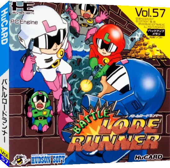 Battle Lode Runner — box-3D (JP)