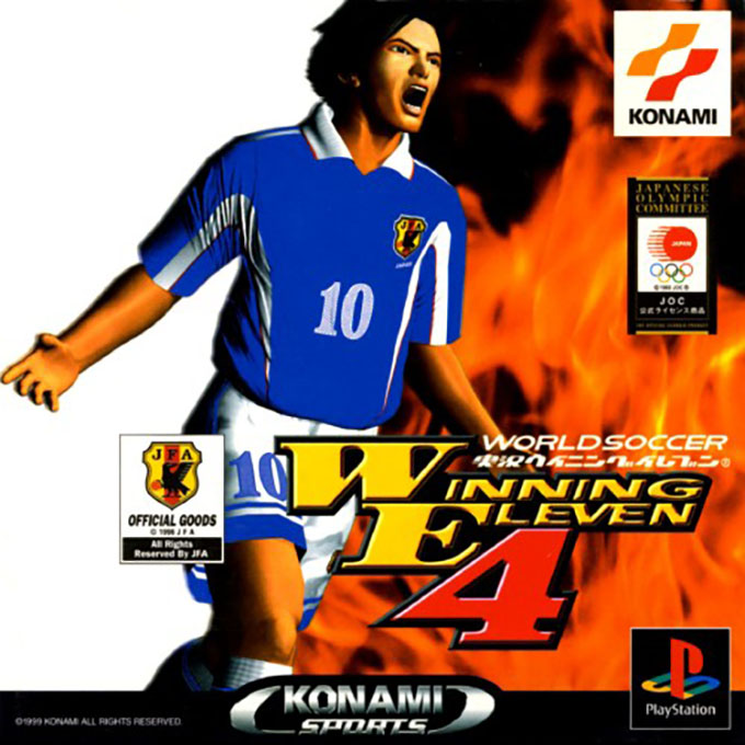 World Soccer Jikkyou Winning Eleven 4 — box-2D (JP)