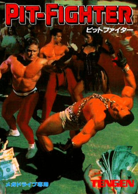 Pit-fighter — box-2D (JP)