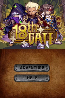 18th Gate — sstitle (WOR)