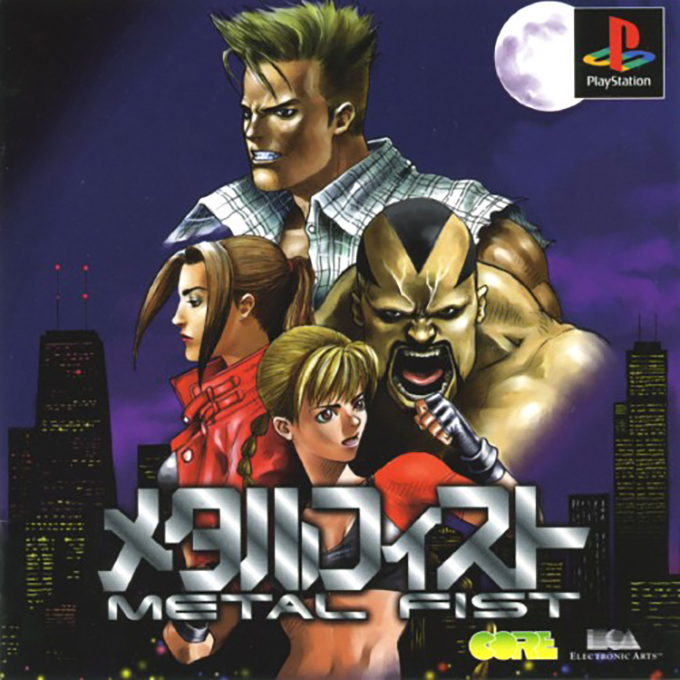 Metal Fist — box-2D (JP)