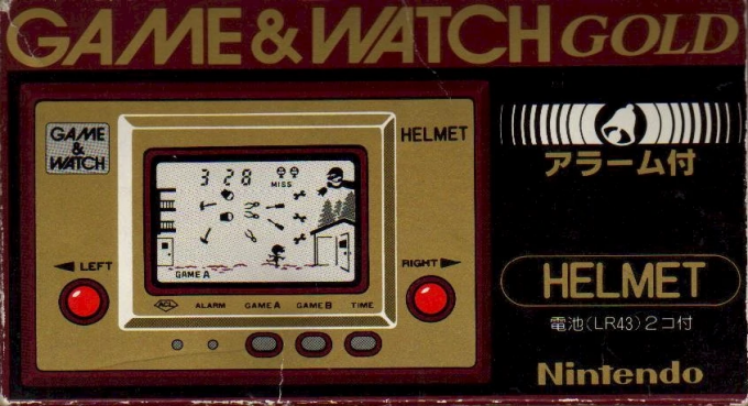 Helmet box art