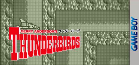 Thunderbirds — steamgrid